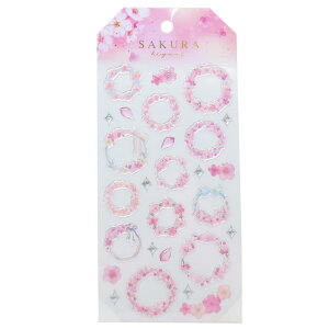 V[V[g TNrXebJ[  [X N[A fRV[ 킢 ObY [։ Vl}RNV