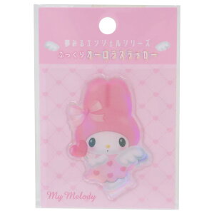 }CfB _CJbgV[ ՂI[XebJ[ TI eB[Yt@Ng[ fR[V LN^[ ObY [։ Vl}RNV