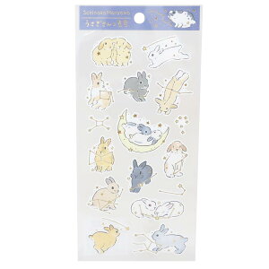 XRWq V[V[g y[p[V[ Ɛ SR-50 ANeBuR[|[V fRV[ 킢 ObY [։ Vl}RNV