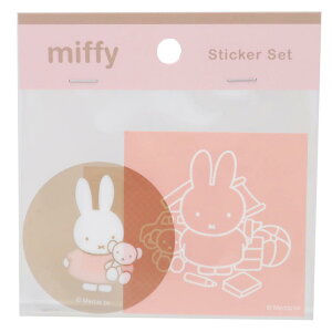ミッフィー ダイカットシール ステッカーセット favorite ディックブルーナ Green Flash デコシール 絵本キャラクター グッズ メール便可 シネマコレクション