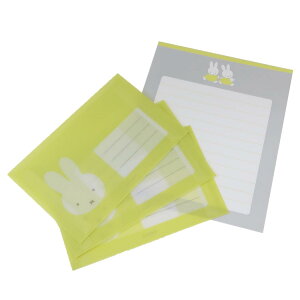 ミッフィー 手紙セット レターセット friend ディックブルーナ Green Flash 便箋&封筒 絵本キャラクター グッズ メール便可 シネマコレクション