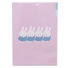 【ポイント10倍 & クーポン！】ミッフィー ポケットファイル A4ポケットクリアファイル fun 新入学 ディックブルーナ Green Flash 新学期準備 絵本キャラクター グッズ メール便可 シネマコレクション