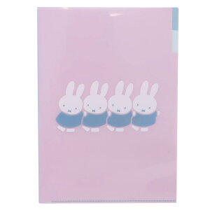 ミッフィー ポケットファイル A4ポケットクリアファイル fun 新入学 ディックブルーナ Green Flash 新学期準備 絵本キャラクター グッズ メール便可 シネマコレクション