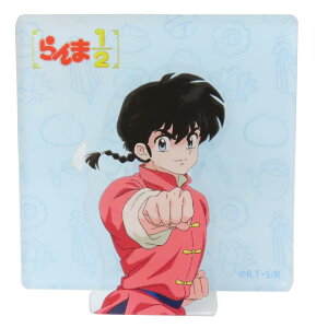 1/2 Nbv NbvX^h n q Green Flash pi  AjLN^[ ObY [։ Vl}RNV