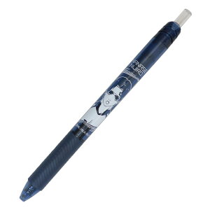 u[bN {[y Gi[WFGX 0.5 Y N}KW qTS Vw ML ؂Ă AjLN^[ ObY [։ Vl}RNV