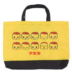 フエキ お稽古かばん レッスンバッグ 新入学 ニシオ 新学期準備雑貨 キャラクター グッズ メール便可 シネマコレクション