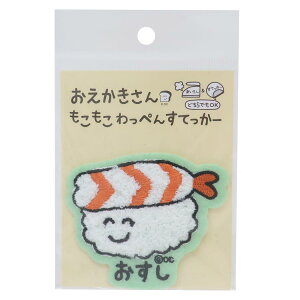  by ؂񂷂Ă[ Gr IN^j |pi 킢 ObY [։ Vl}RNV