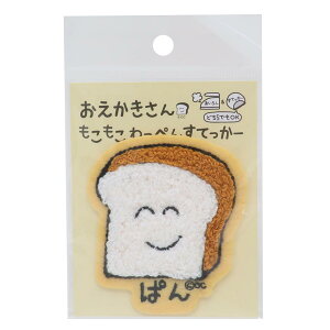  by ؂񂷂Ă[ ς񂳂 IN^j |pi 킢 ObY [։ Vl}RNV