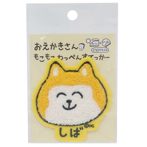  by ؂񂷂Ă[ ΂ʂ IN^j |pi 킢 ObY [։ Vl}RNV