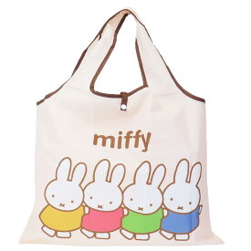 【ポイント10倍 & クーポン！】ミッフィー エコバッグ ショッピングバッグA 並ぶ ディックブルーナ スモールプラネット お買い物かばん 絵本キャラクター グッズ メール便可 シネマコレクション