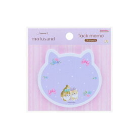 モフサンド 付箋 ダイカット付箋 9 ねこ mofusand サンスター文具 新学期準備文具 キャラクター グッズ メール便可 シネマコレクション
