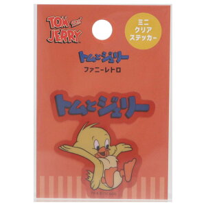 gƃWF[ _CJbgV[ ~jNAXebJ[ t@j[g AH [i[uU[X eB[Yt@Ng[ fRV[ LN^[ ObY [։ Vl}RNV