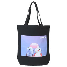 【ポイント10倍 & クーポン！】パペットスンスン 手提げかばん トートバッグ 日の出 BK PUPPET SUNSUN ワタナベ サブバッグ キャラクター グッズ メール便可 シネマコレクション