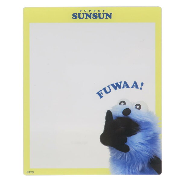 【最大1000円OFFクーポン！】パペットスンスン クリアカード アクリルフォトカード FUWAA！ PUPPET SUNSUN ワタナベ 写真 推し活 キャラクター グッズ メール便可 シネマコレクション