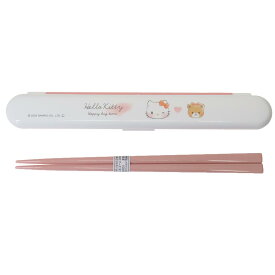 【ポイント10倍 & クーポン！】ハローキティ おはしセット はし＆はしケース ワンプッシュ式 サンリオ カミオジャパン 新学期準備 キャラクター グッズ メール便可 シネマコレクション