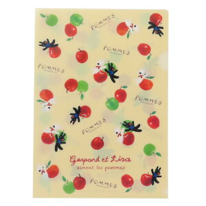 リサとガスパール クリアフォルダー クリアファイル A4 POMMES S&C 新学期準備文具 絵本キャラクター グッズ メール便可 シネマコレクション