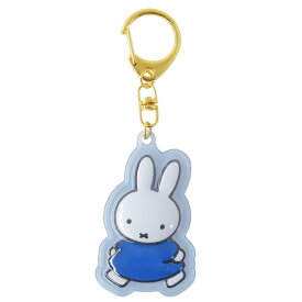 【ポイント10倍 & クーポン！】ミッフィー キーリング ぷっくりったいキーホルダー ブルー ディックブルーナ ケイカンパニー プレゼント アクキー 絵本キャラクター グッズ メール便可 シネマコレクション