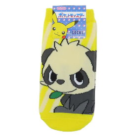 【ポイント10倍 & クーポン！】ポケットモンスター 小学生用靴下 ジュニアソックス ヤンチャム ストライプ ポケモン スモールプラネット キャラックス 子ども キャラクター グッズ メール便可 シネマコレクション