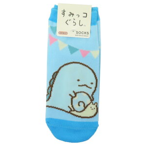 ݂R炵 pC fB[X\bNX K[h Ƃ TGbNX X[vlbg LbNX l LN^[ ObY [։ Vl}RNV