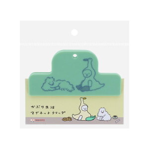 Ԃ萶 Nbv }OlbgNbv AqƂ TX^[ ސ 킢 ObY [։ Vl}RNV