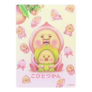 тƂÂ  ~ A TX^[ Vw w w LN^[ ObY [։ Vl}RNV