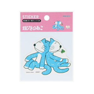 11҂̂˂ _CJbgV[ _CJbgXebJ[ Ԃ TX^[ fRV[ G{LN^[ ObY [։ Vl}RNV