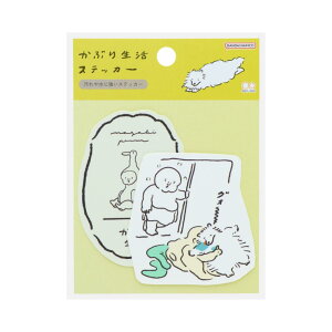 y|Cg10{IzԂ萶 _CJbgV[ XebJ[ BE2 TX^[ fRV[ 킢 ObY [։ Vl}RNV