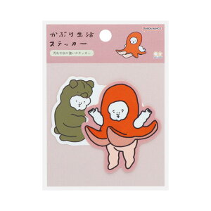 y12͖|Cg10{IzԂ萶 _CJbgV[ XebJ[ RE TX^[ fRV[ 킢 ObY [։ Vl}RNV