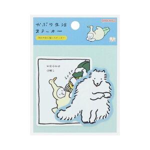 Ԃ萶 _CJbgV[ XebJ[ BL2 TX^[ fRV[ 킢 ObY [։ Vl}RNV