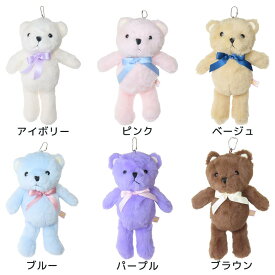 【最大1000円OFFクーポン！】おリボンアニマルマスコットキーホルダーくま マスコット アニマル ジップコーポレーション 推し活 ぬいぐるみキーホルダー