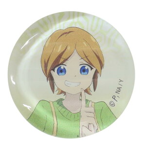 ₭Ȃ}OJbv u KX۔u q  {H |Aj ObY [։ Vl}RNV