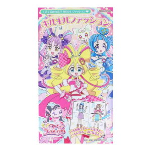 L~ƃAChvLA hG LLt@bV TX^[ ʂG ؂G ̎q AjLN^[ ObY [։ Vl}RNV