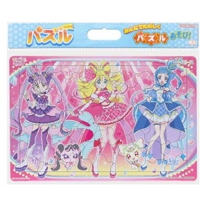 L~ƃAChvLA mߋ pY65P A TX^[ ̎q WO\[pY AjLN^[ ObY Vl}RNV