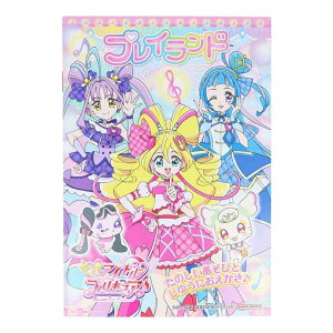 L~ƃAChvLA G` vCh TX^[ mߋ ̎q AjLN^[ ObY [։ Vl}RNV