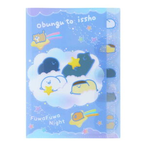 Ƃ |Pbgt@C _CJbgNAt@C5P ӂӂiCg TX^[ Vw 킢 LN^[ ObY [։ Vl}RNV