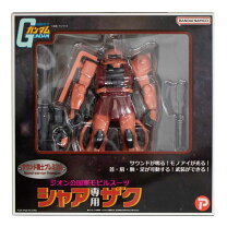 楽天市場】ザク（フィギュア｜コレクション）：ホビーの通販