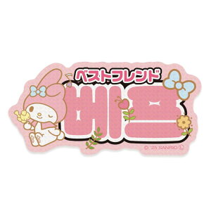 }CfB _CJbgV[ XebJ[ nO xXgth TI Gv ؍ fRV[ LN^[ ObY [։ Vl}RNV