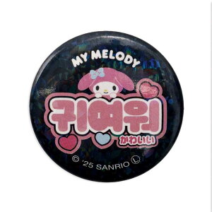 }CfB ʃobW JobW nO 킢 TI Gv ؍ RNV G LN^[ ObY [։ Vl}RNV