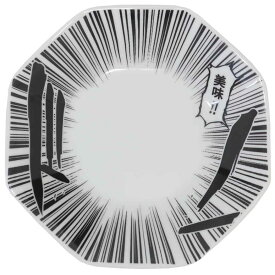 中皿 コミックチャーハン皿 サンアート ギフト 食器 おもしろ雑貨 グッズ シネマコレクション