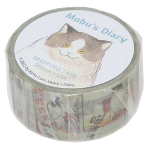 Mobu's Diary }XLOe[v 20mm}Xe Meow Green Flash fR[V DECOe[v 킢 ObY [։ Vl}RNV