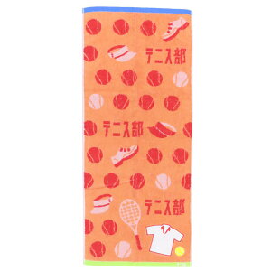 KbcII tFCX^I WK[hO^I ejX  VG w Z ObY [։ Vl}RNV