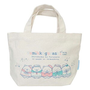 ݂R炵 `obO z~jg[g TGbNX PCJpj[ ٓ΂ LN^[ ObY Vl}RNV