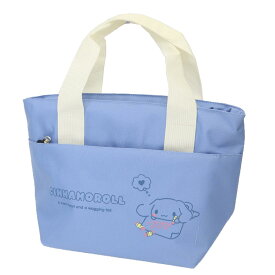 【ポイント10倍 & クーポン！】シナモロール ランチバッグ ポケット付きクーラーバッグ 保冷 サンリオ ケイカンパニー お弁当かばん キャラクター グッズ シネマコレクション