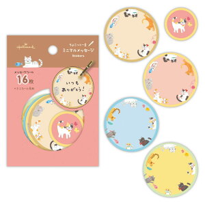 t[NV[ V[t[N ˂ L {z[}[N ߂V[ 񂹏 ObY [։ Vl}RNV