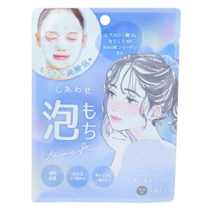 tFCXpbN 킹ApbN A[OC̍ N[A ێPA Zێ v`Mtg ObY [։ Vl}RNV