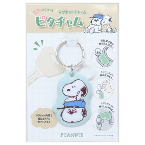 Xk[s[ L[z_[ s^` Xk[s[It s[ibc eB[Yt@Ng[ z_[ P}[J[ {g}[J[  LN^[ ObY [։ Vl}RNV