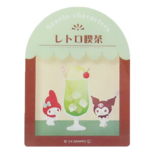 }CfBN~  C[}Olbg N[\[_ TI eB[Yt@Ng[ RNVG zCg{[h ① LN^[ ObY [։ Vl}RNV