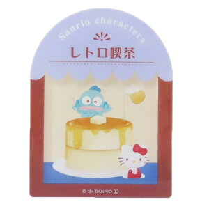 n[LeBnMh  C[}Olbg zbgP[L TI eB[Yt@Ng[ RNVG zCg{[h ① LN^[ ObY [։ Vl}R