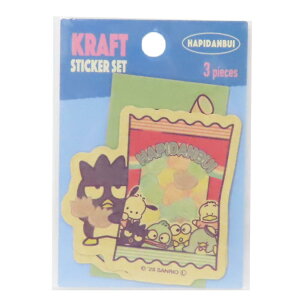 y|Cg10{ & N[|Iz͂҂Ԃ _CJbgV[ NtgXebJ[Zbg g}[Pbg TI eB[Yt@Ng[ fRV[ LN^[ ObY [։ V