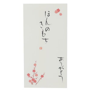 s ` jV lG̉ 菑 1 3 ~ ق̂ 肪Ƃ ɗ\[Z^[ JWA   ObY [։ Vl}RNV